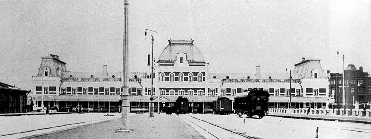 Public domain