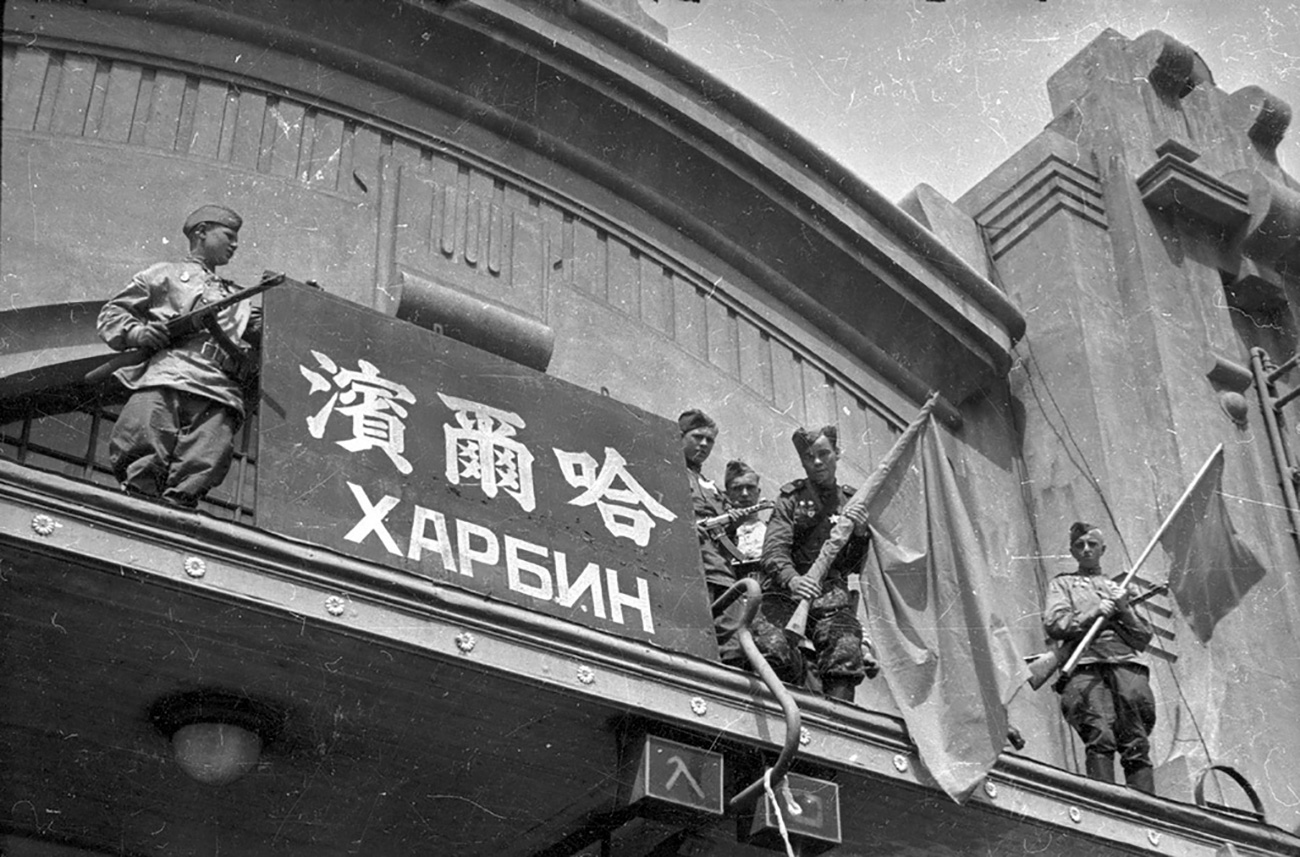 Evgueni Khaldeï/MAMM/MDF/russiainphoto.ru