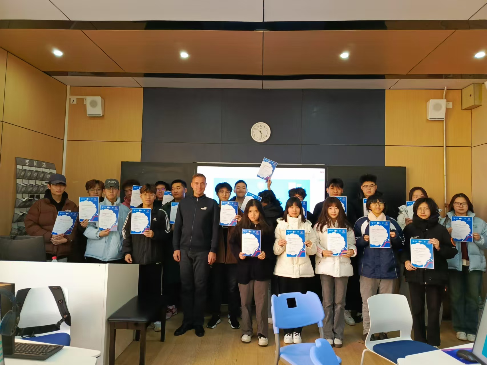 山东师范大学-俄罗斯赫尔岑国立师范大学俄语开放教育与教学中心