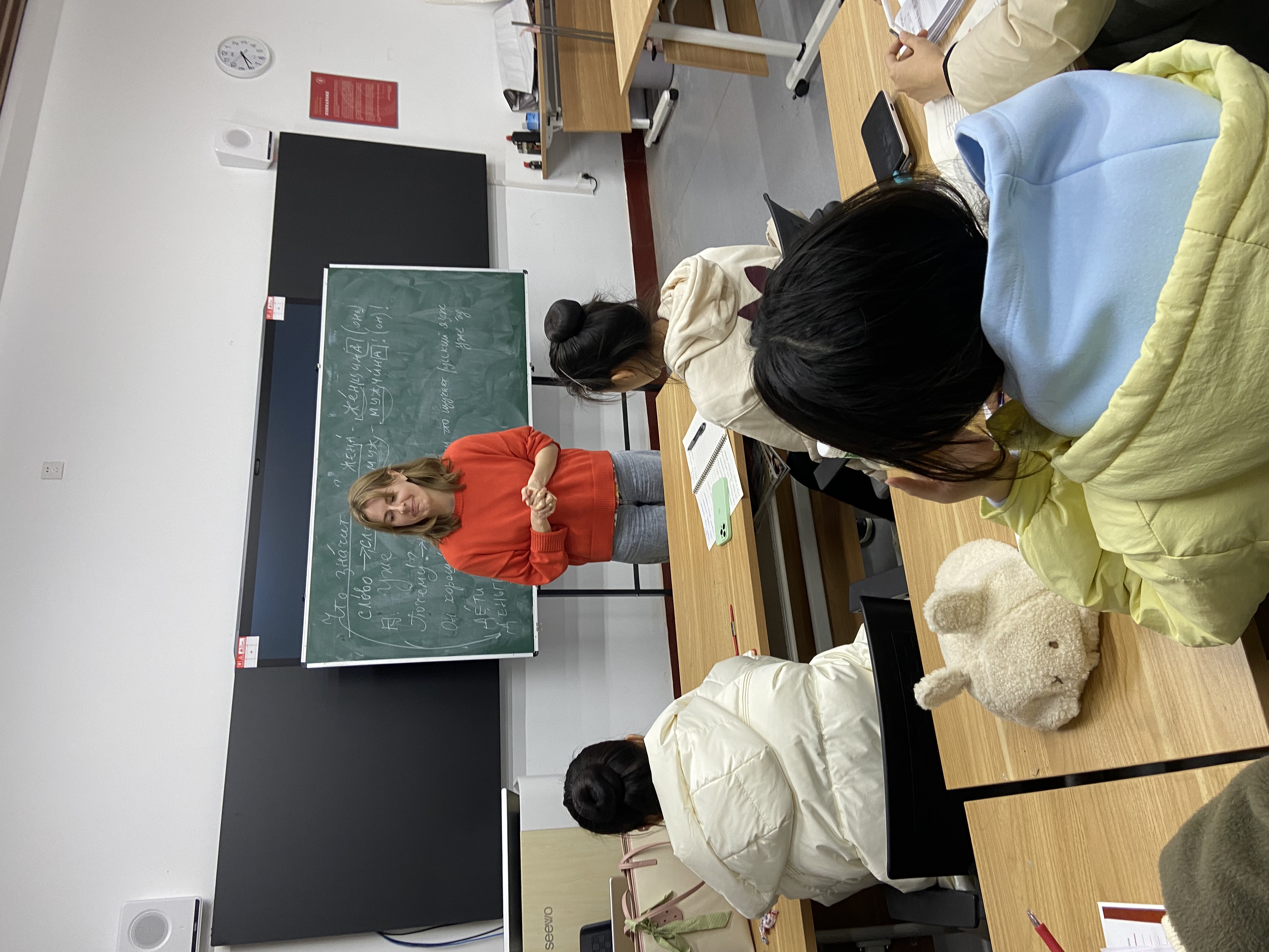 山东师范大学-俄罗斯赫尔岑国立师范大学俄语开放教育与教学中心