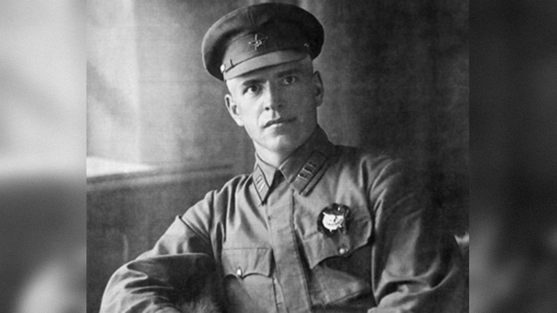 Јавно власништво
