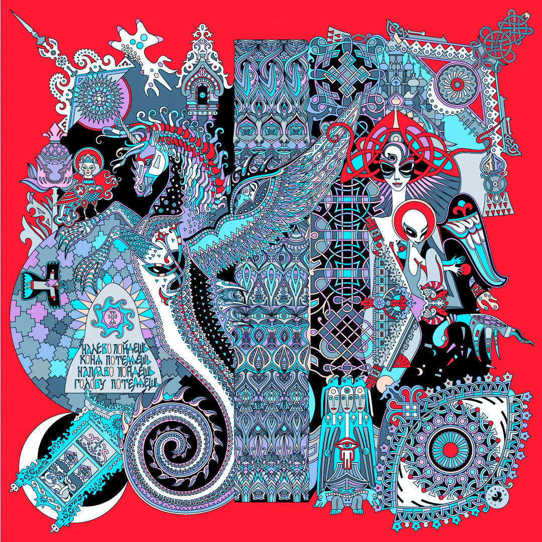 sirinbird.ru
