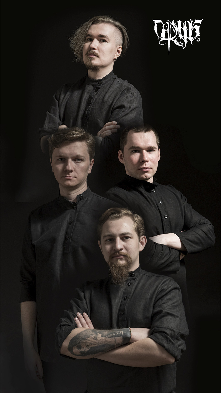 @srubband/vk.com