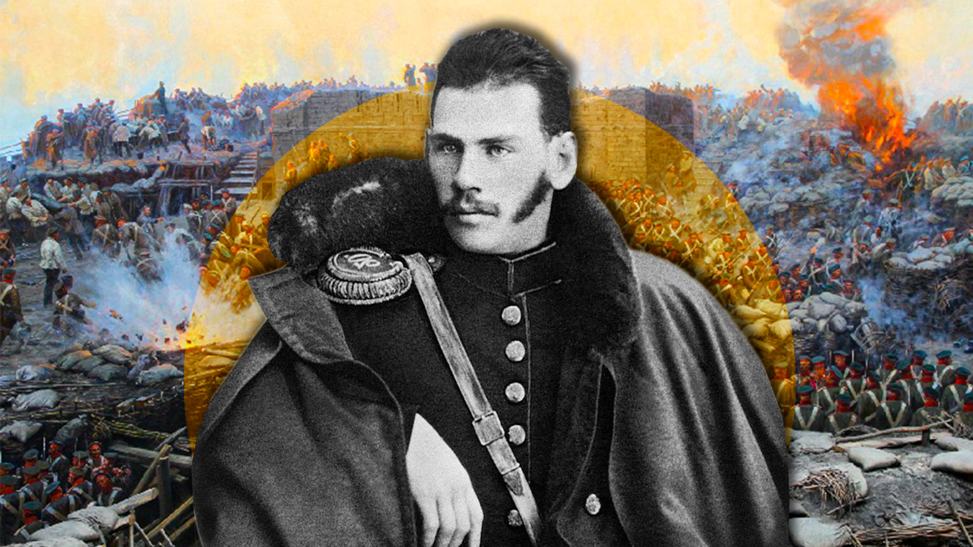 Прозор у Русију (фотографија: јавно власништво)