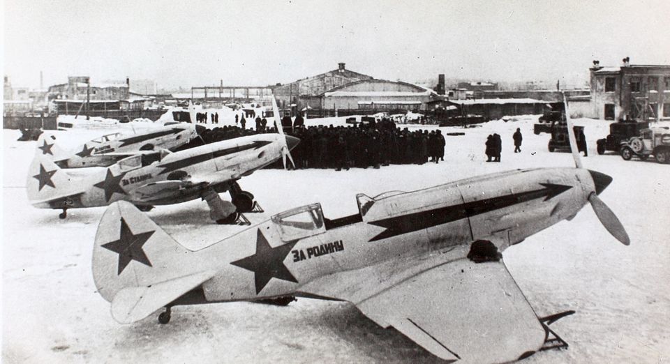 San Diego Air and Space Museum Archive