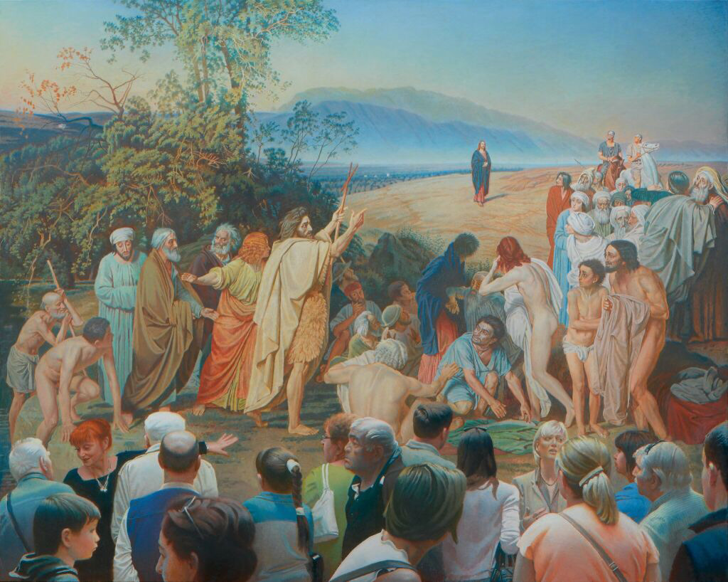 The State Tretyakov Gallery