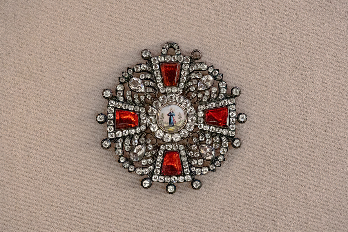 Museu Histórico do Estado