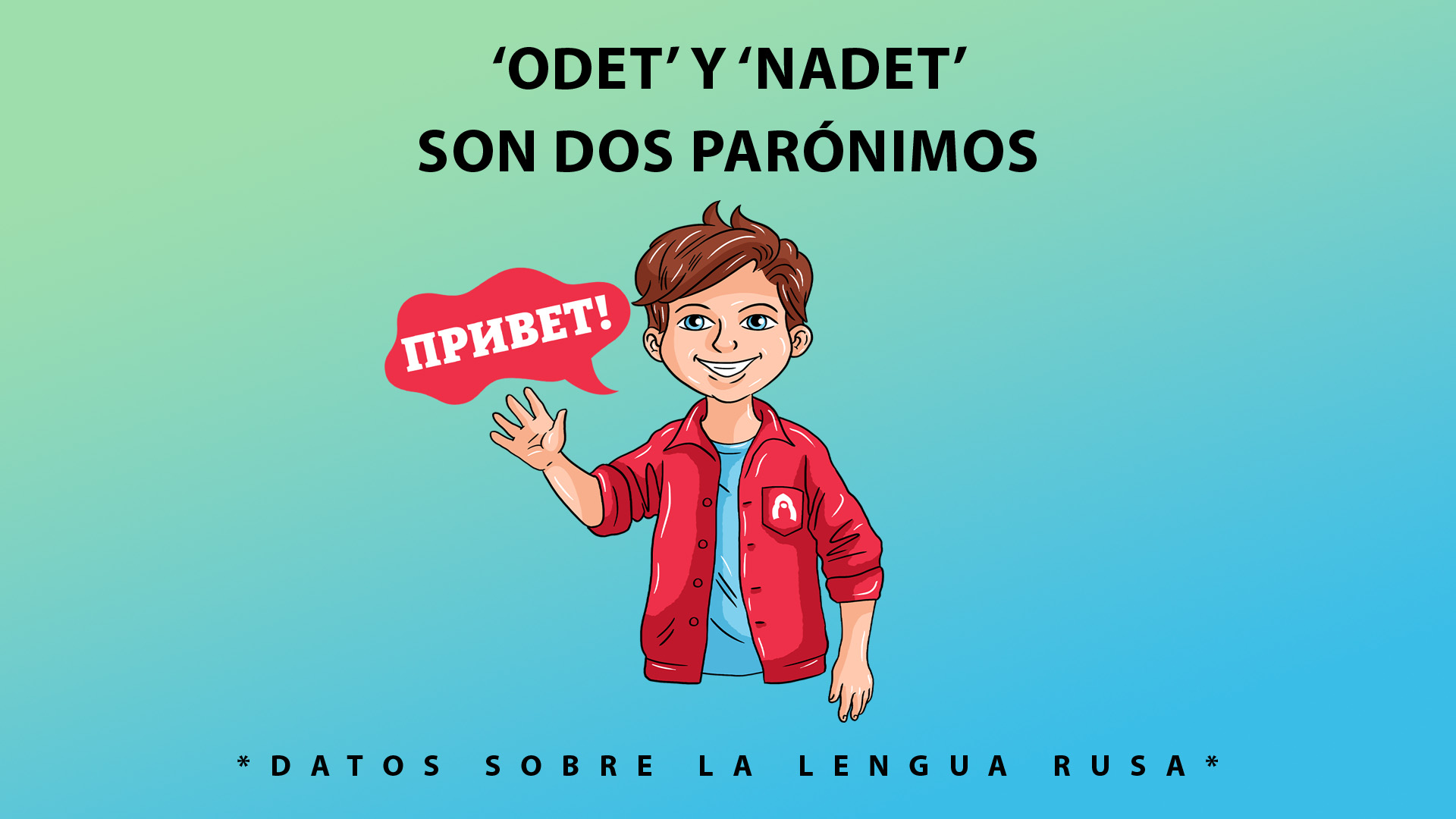 Puerta a Rusia