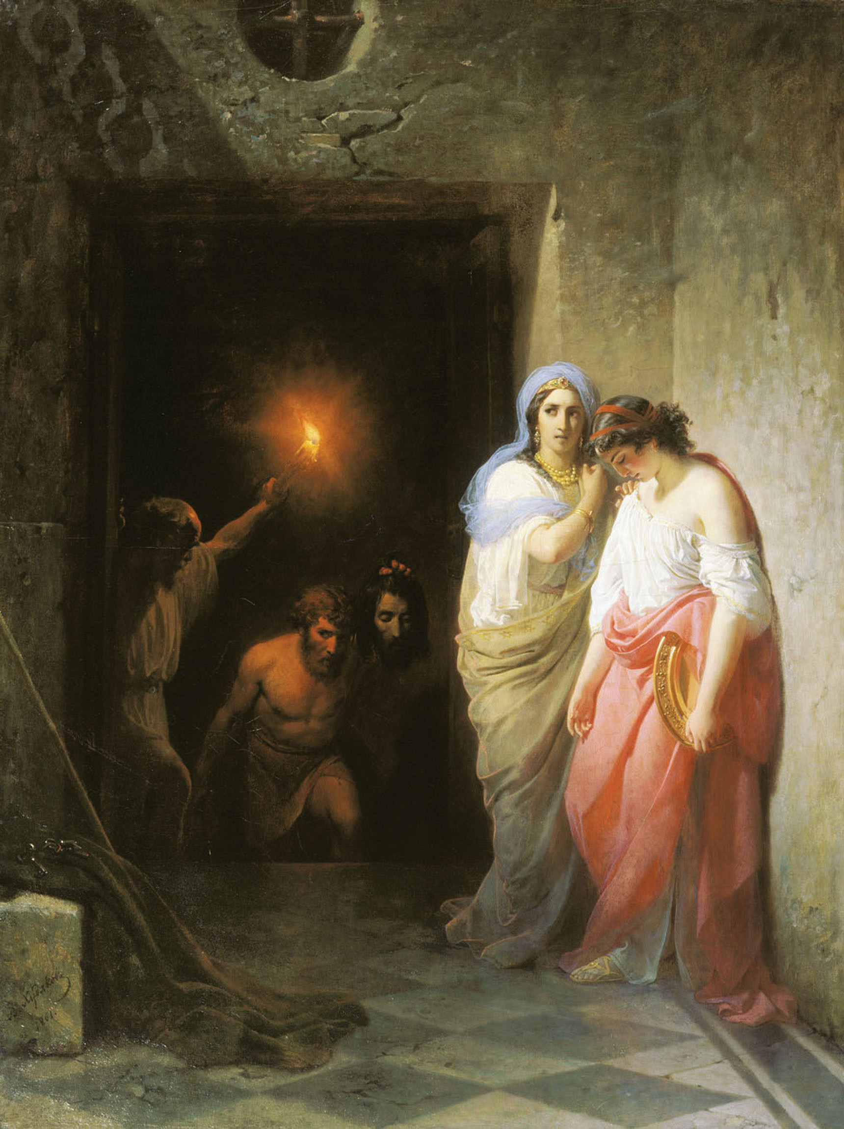 Galerie d'art de Vologda