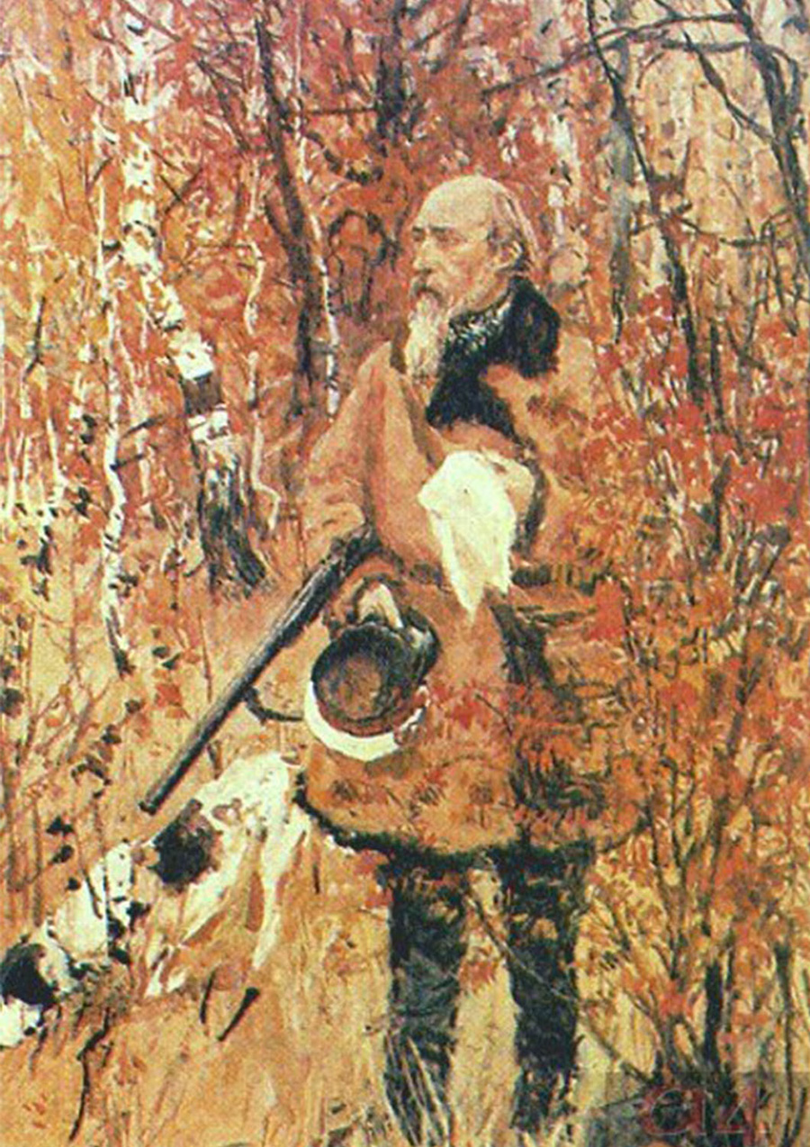 Библиотека Некрасова