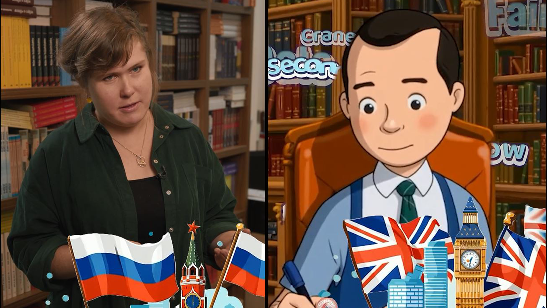 Gateway to Russia