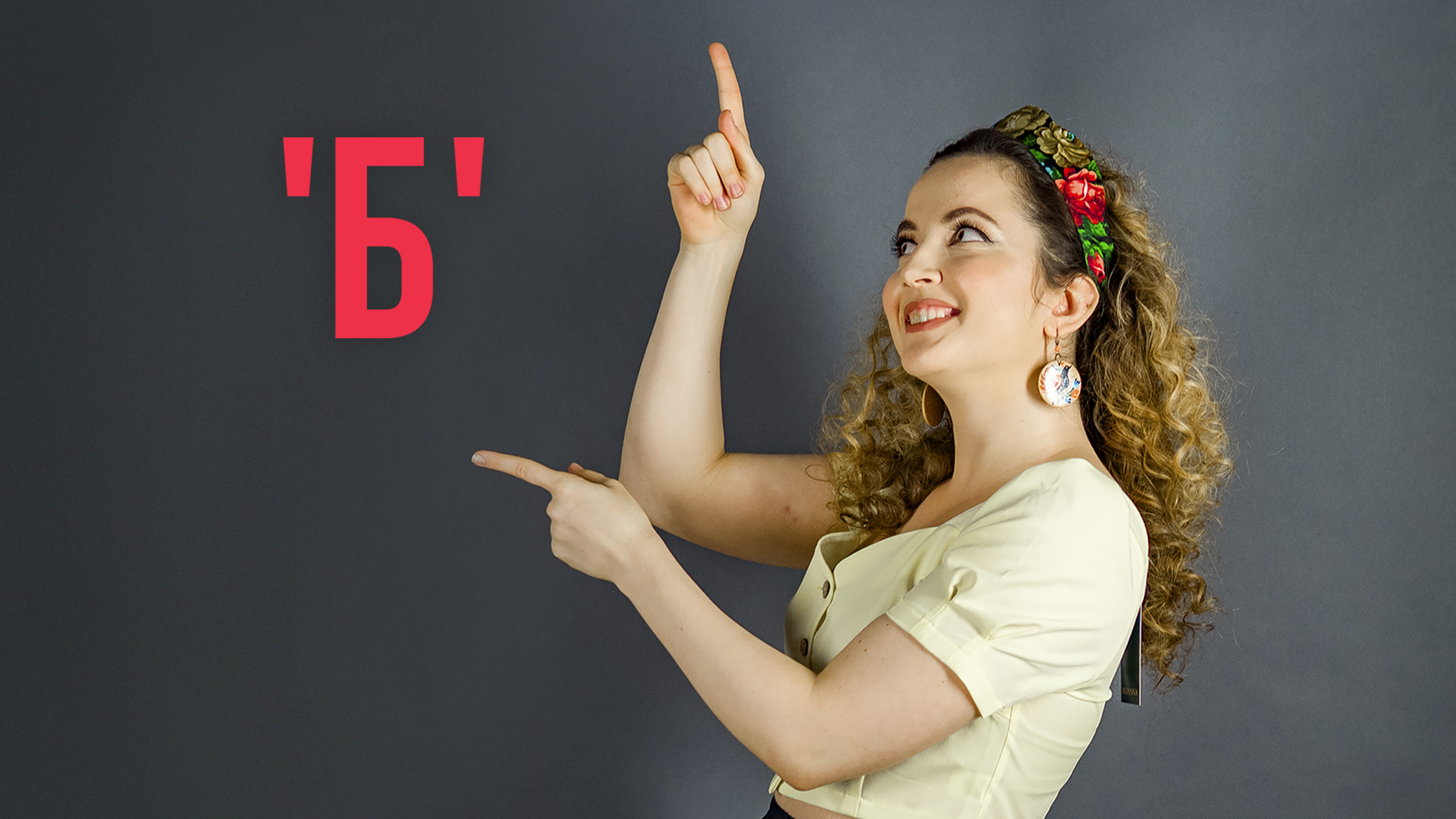 Pável Kuzmitchev, LordHenriVoton, Darrell Gulin, Jillian Cooper, Arra Vais, yulenochekk/Getty Images