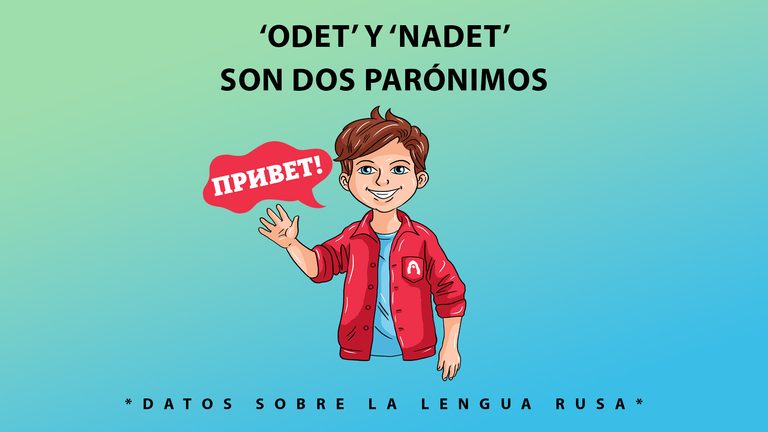 Puerta a Rusia