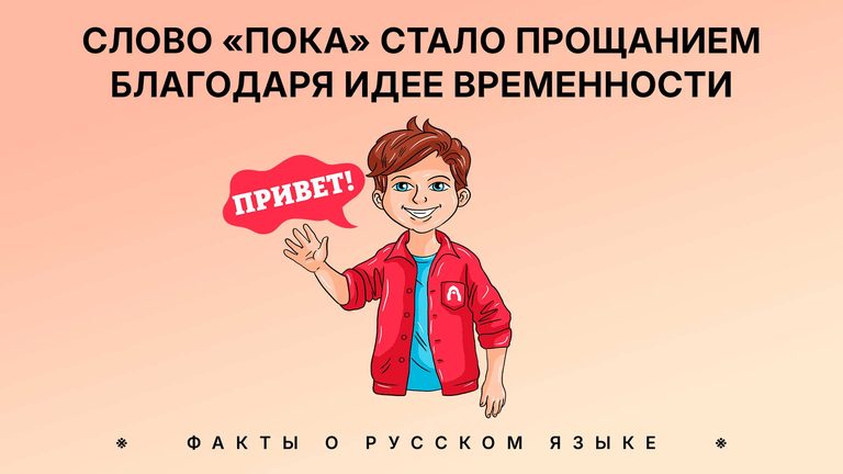 Александр Кислов, Наталья Носова