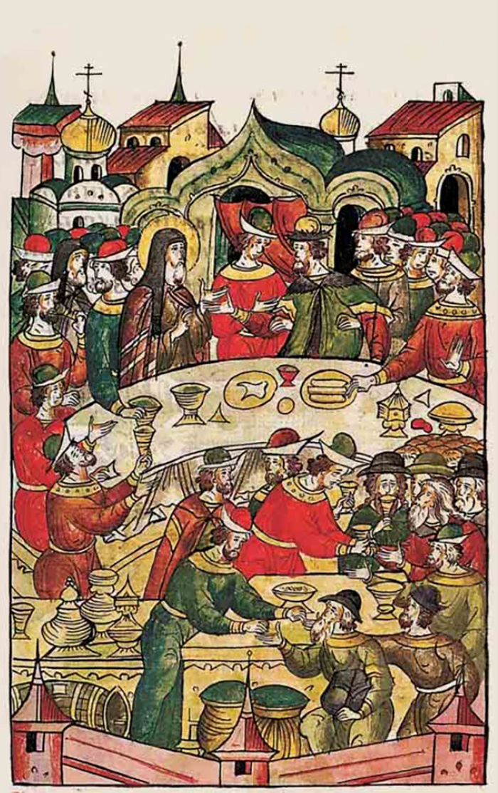 Domínio público