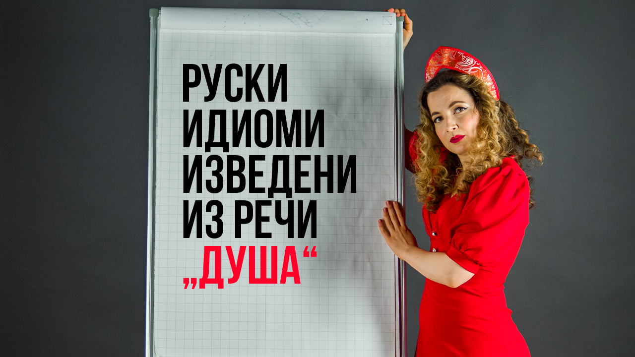 peepo, shumskaya, redmal, Anna-av, monkeybusinessimages/Getty Images