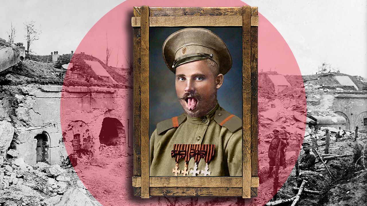 Puerta a Rusia (Foto: ruskline.ru, Dominio público)