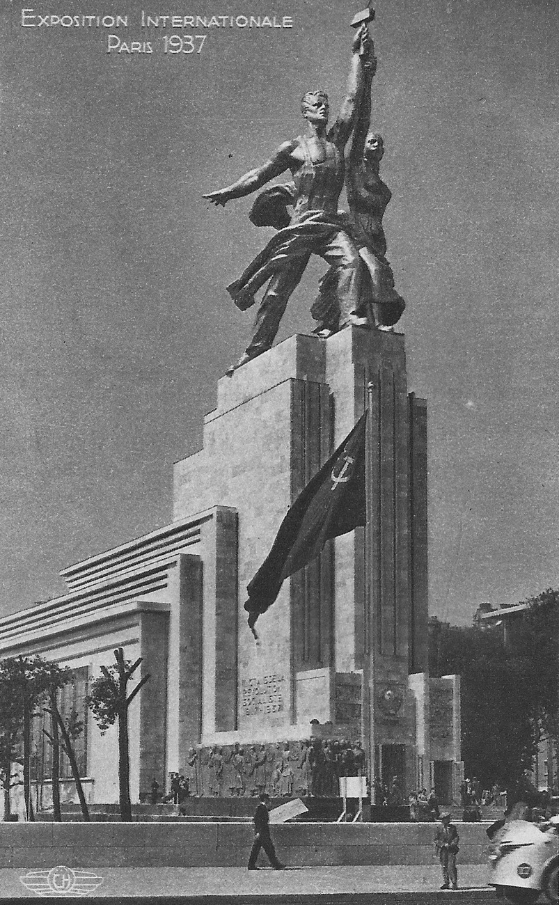 Public domain