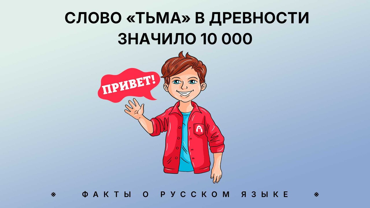 Александр Кислов, Наталья Носова