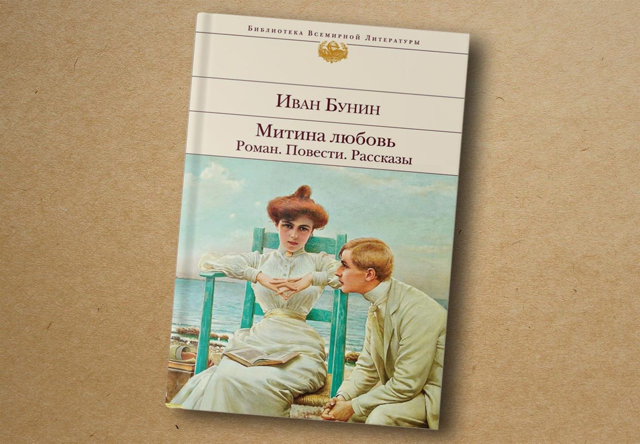 Издательство «Эксмо»