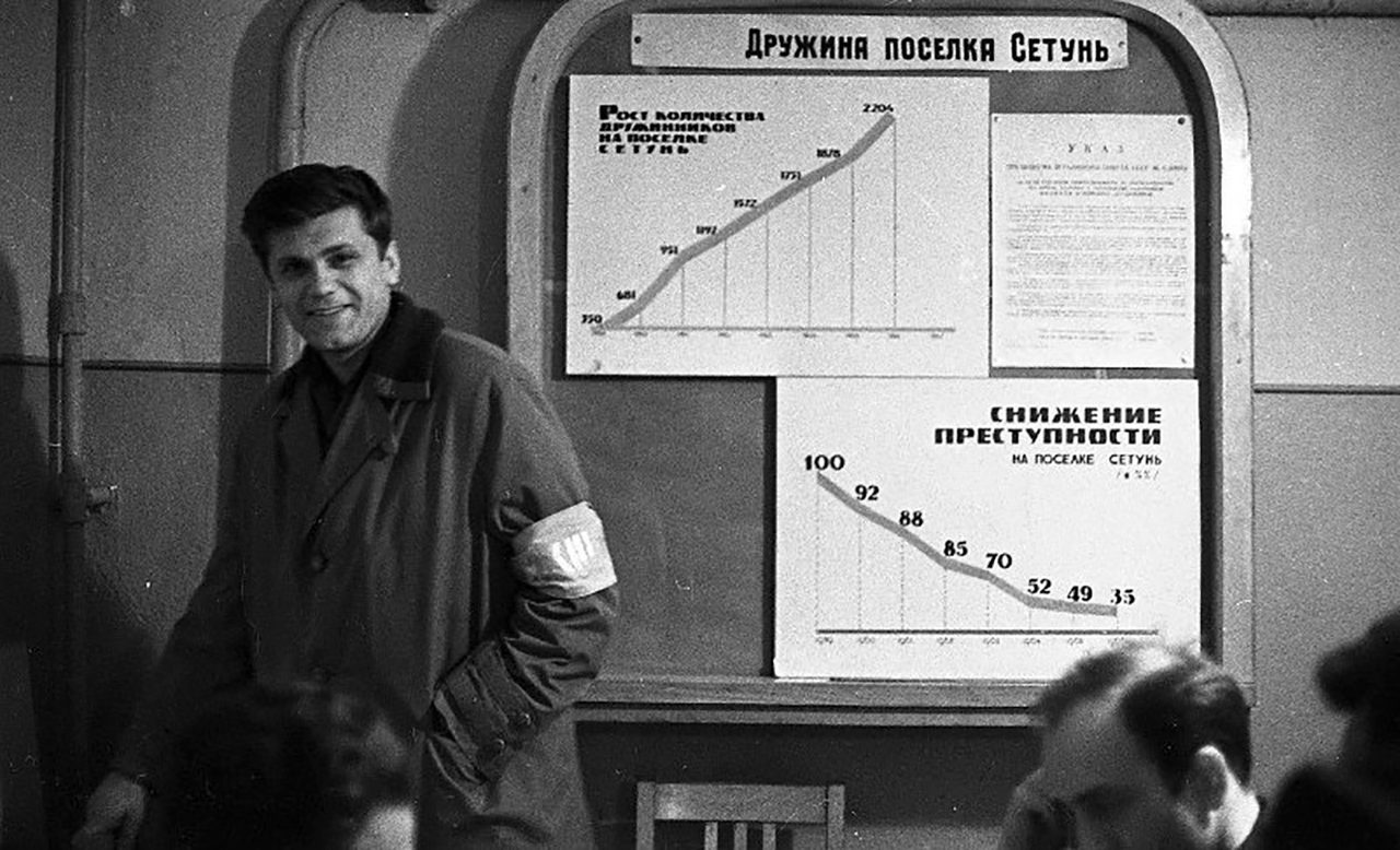 Vsevolod Tarassevitch/MAMM/MDF/russiainphoto.ru 