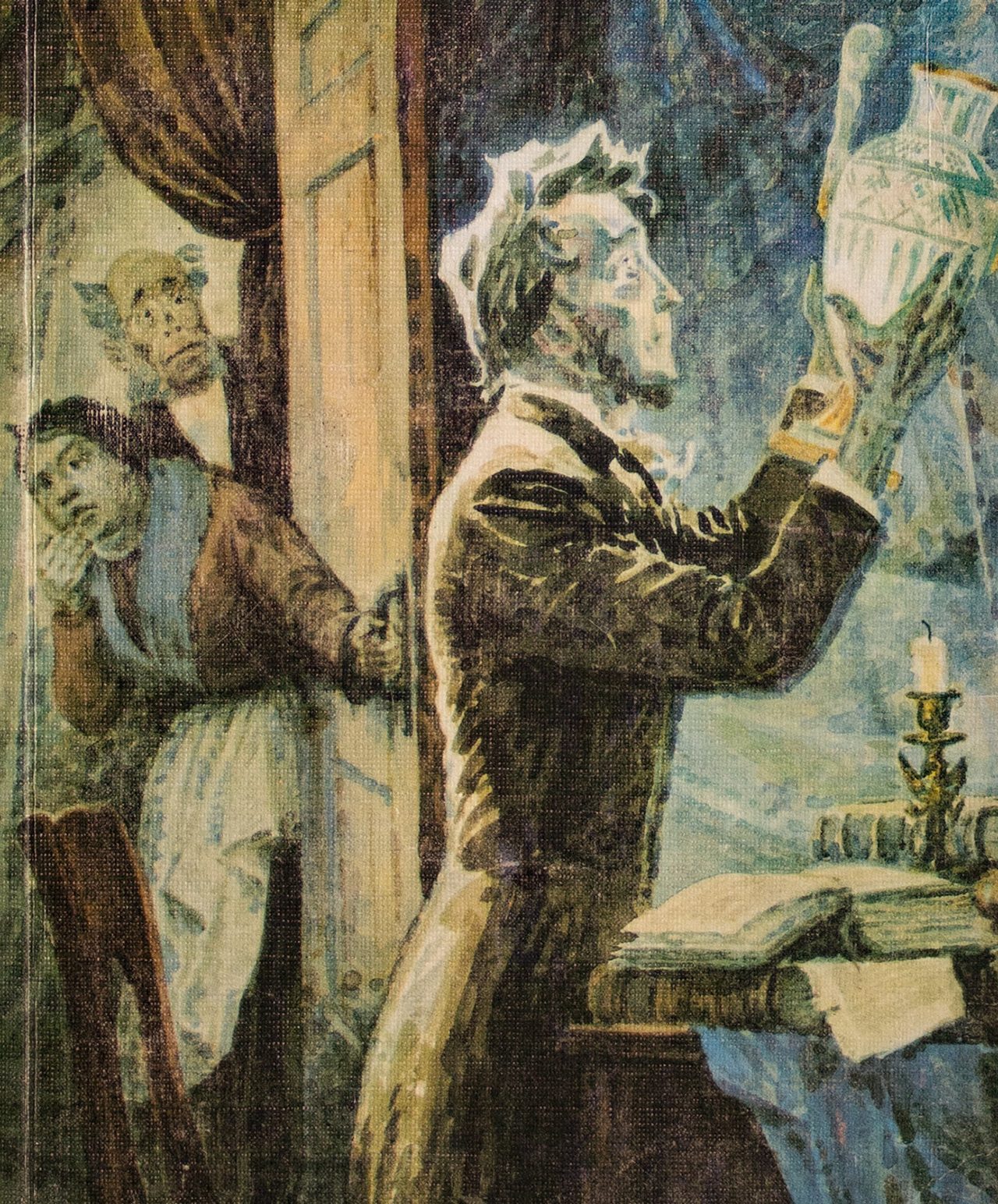 Klassiki i sovremenniki, 1988
