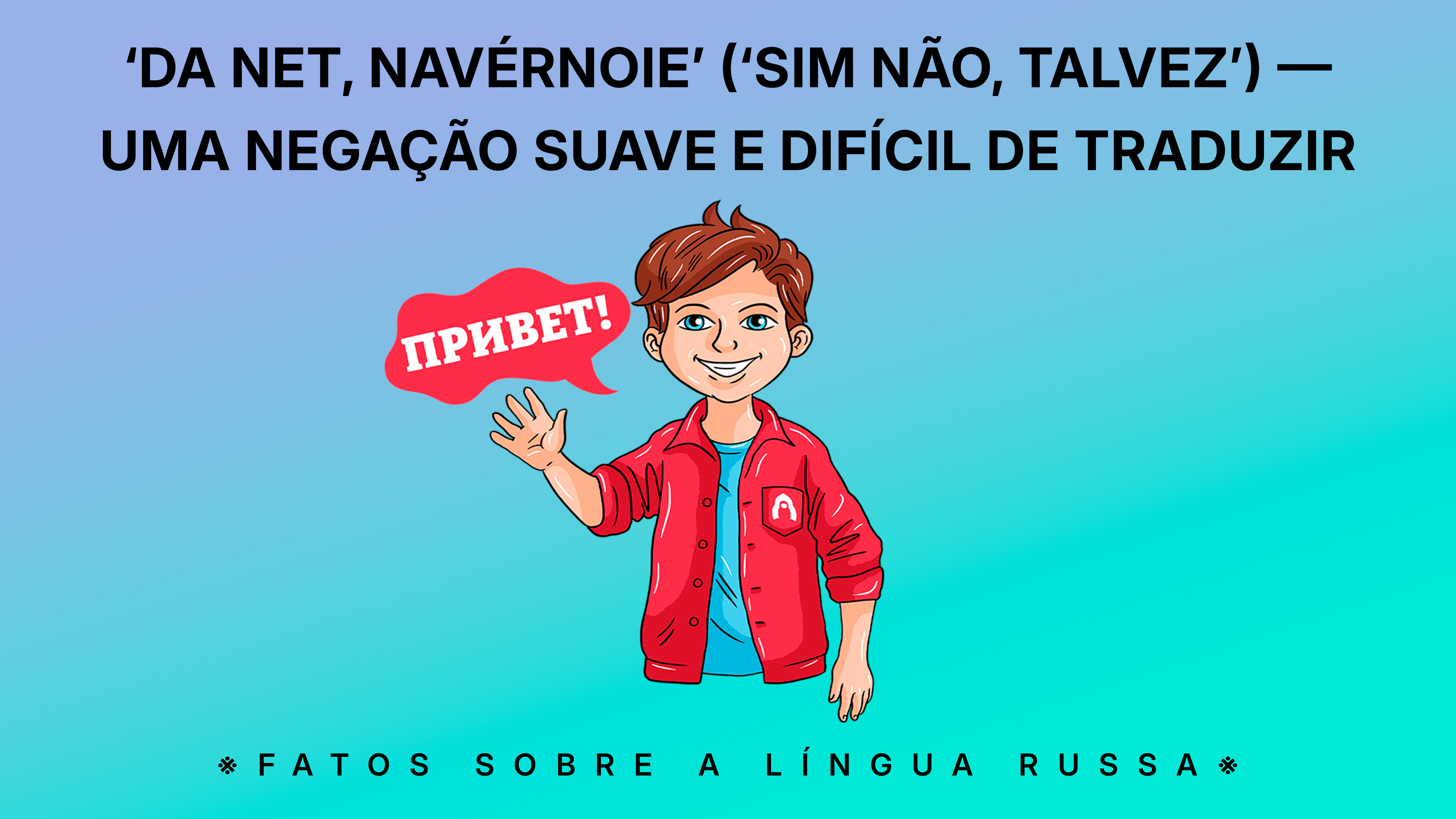 Aleksandr Kislov, Natália Nóssova