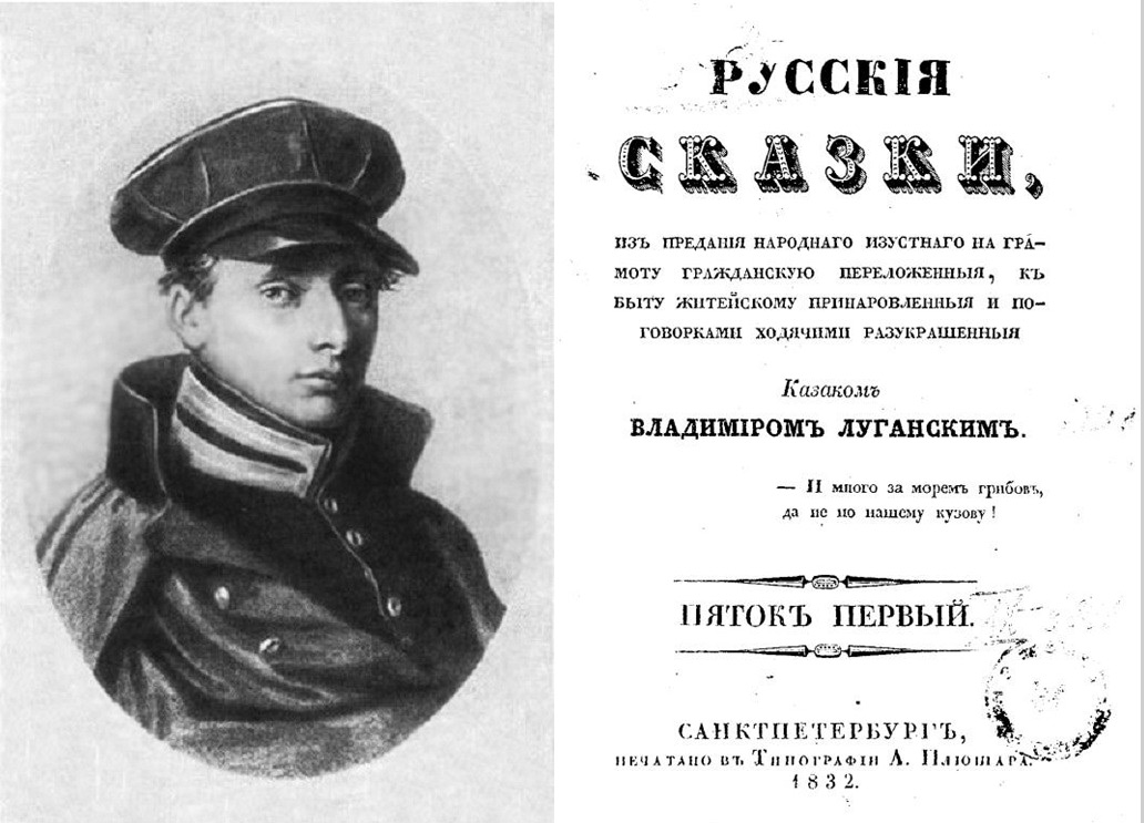Public domain