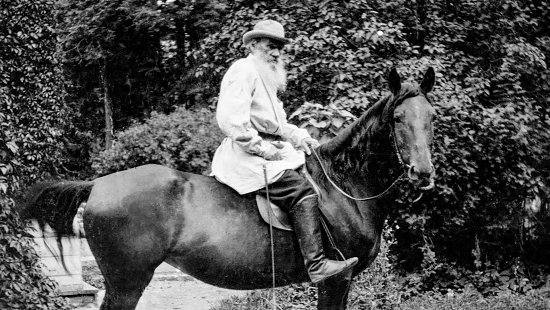 Leo Tolstoy State Museum