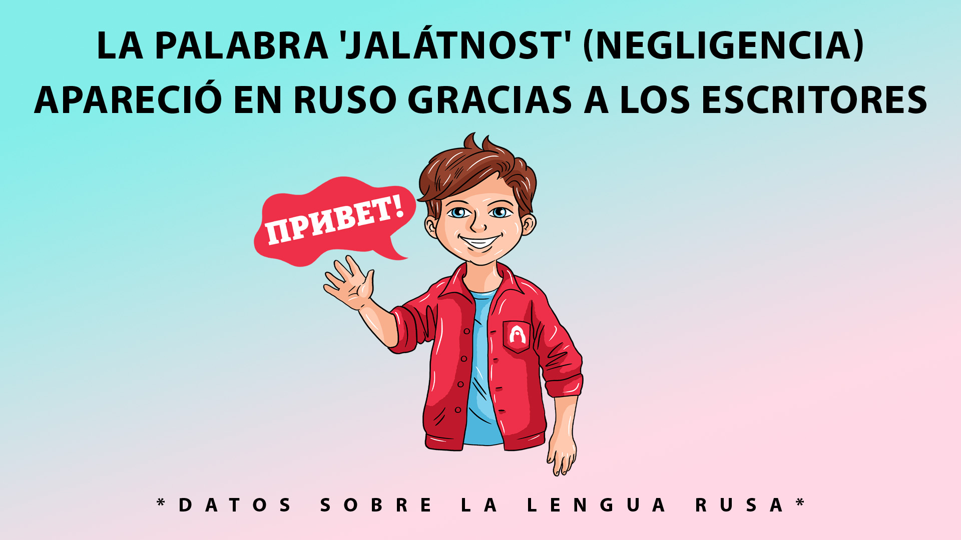 Puerta a Rusia