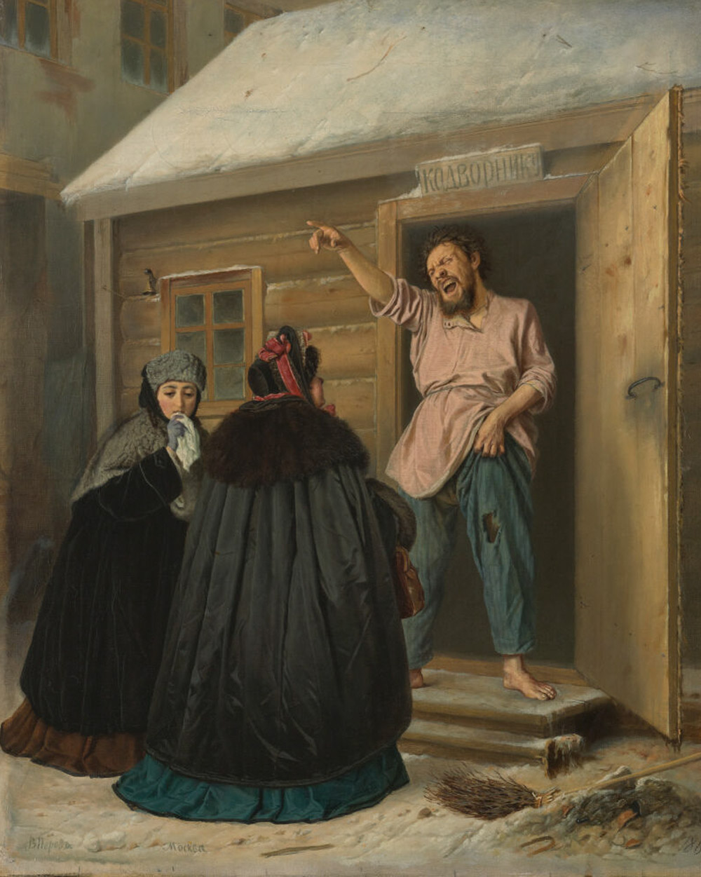 Vassili Perov/Musée des beaux-arts de Iaroslavl