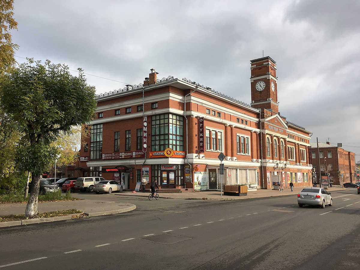 Theater ShizaCat (CC BY-SA 4.0)