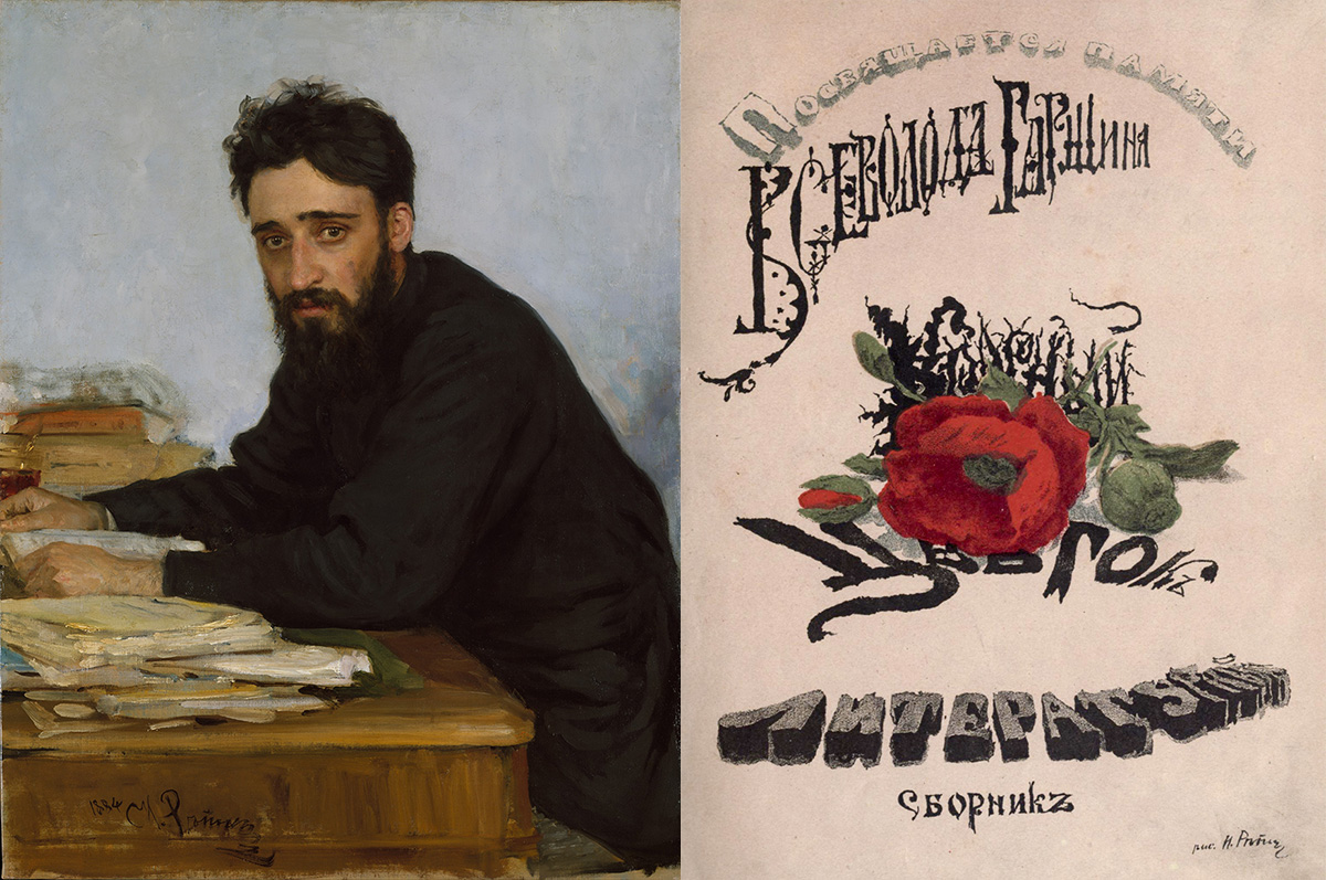 Museo Metropolitano de Arte; Dominio público