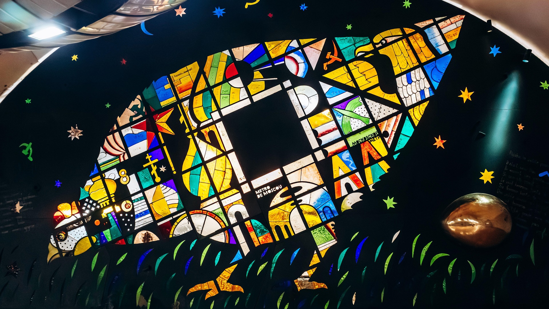 Andréi Antípov / Legion Media