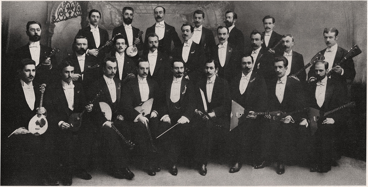Domínio público