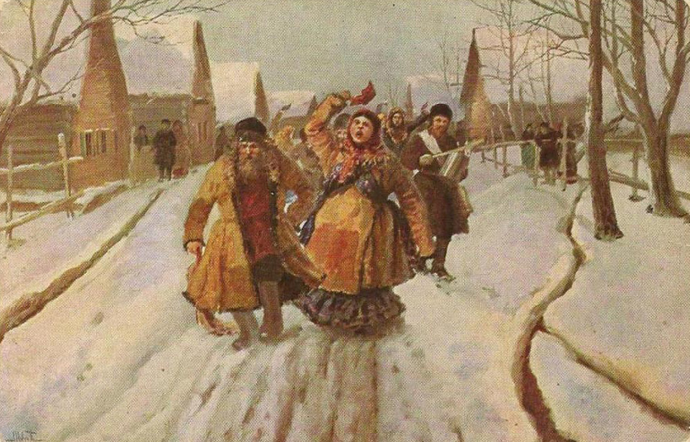 Јавно власништво