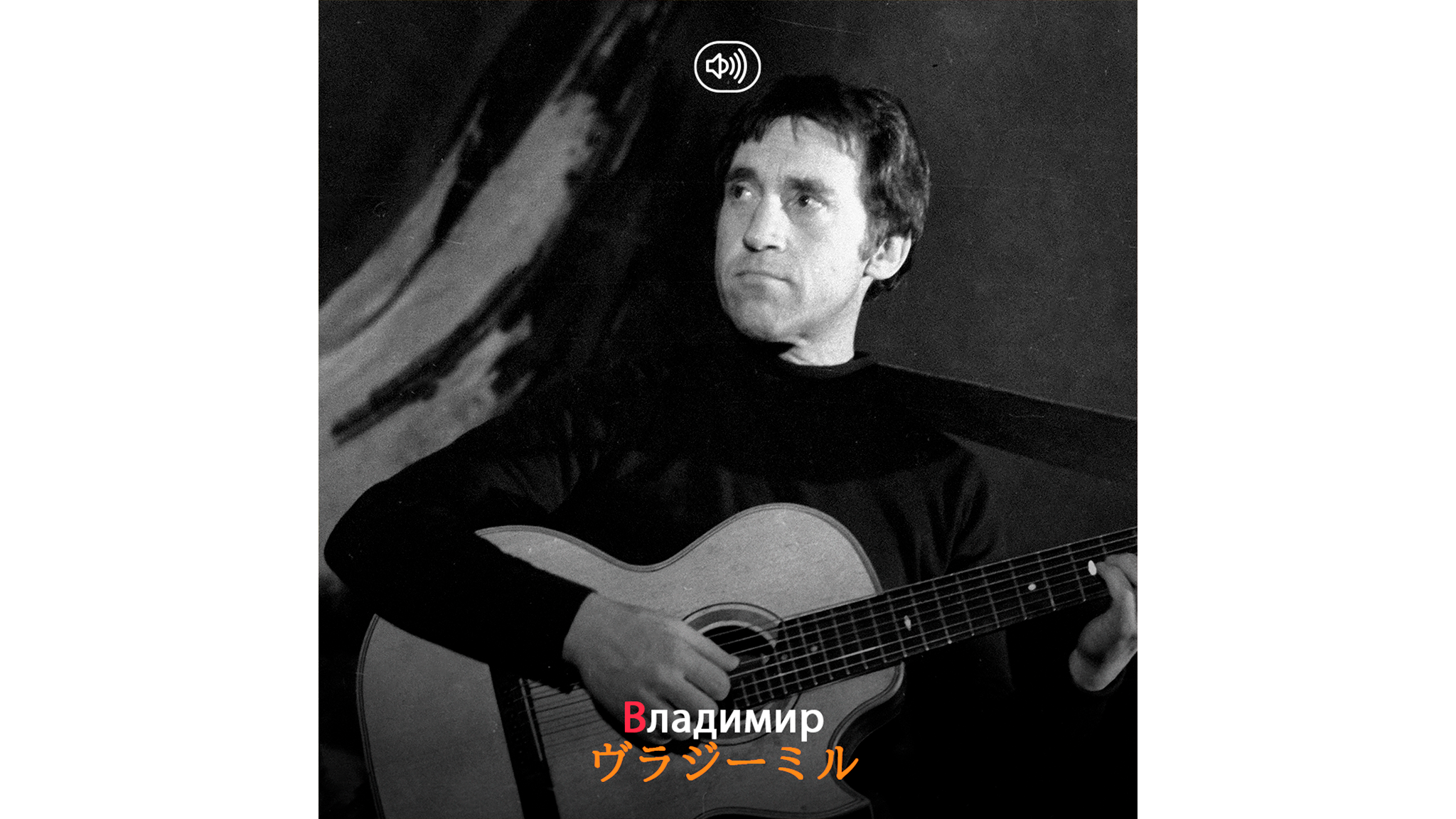 ロシア語 音楽百科事典 81n0D7-MbuL.jpg