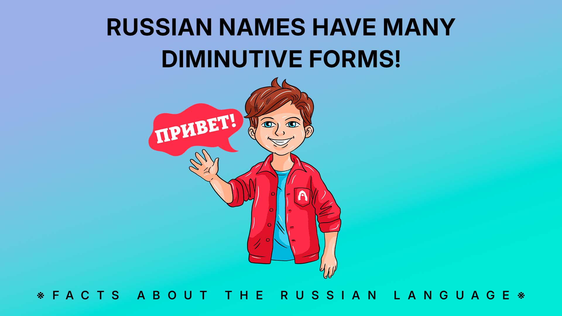 Alexander Kislov, Natalya Nosova