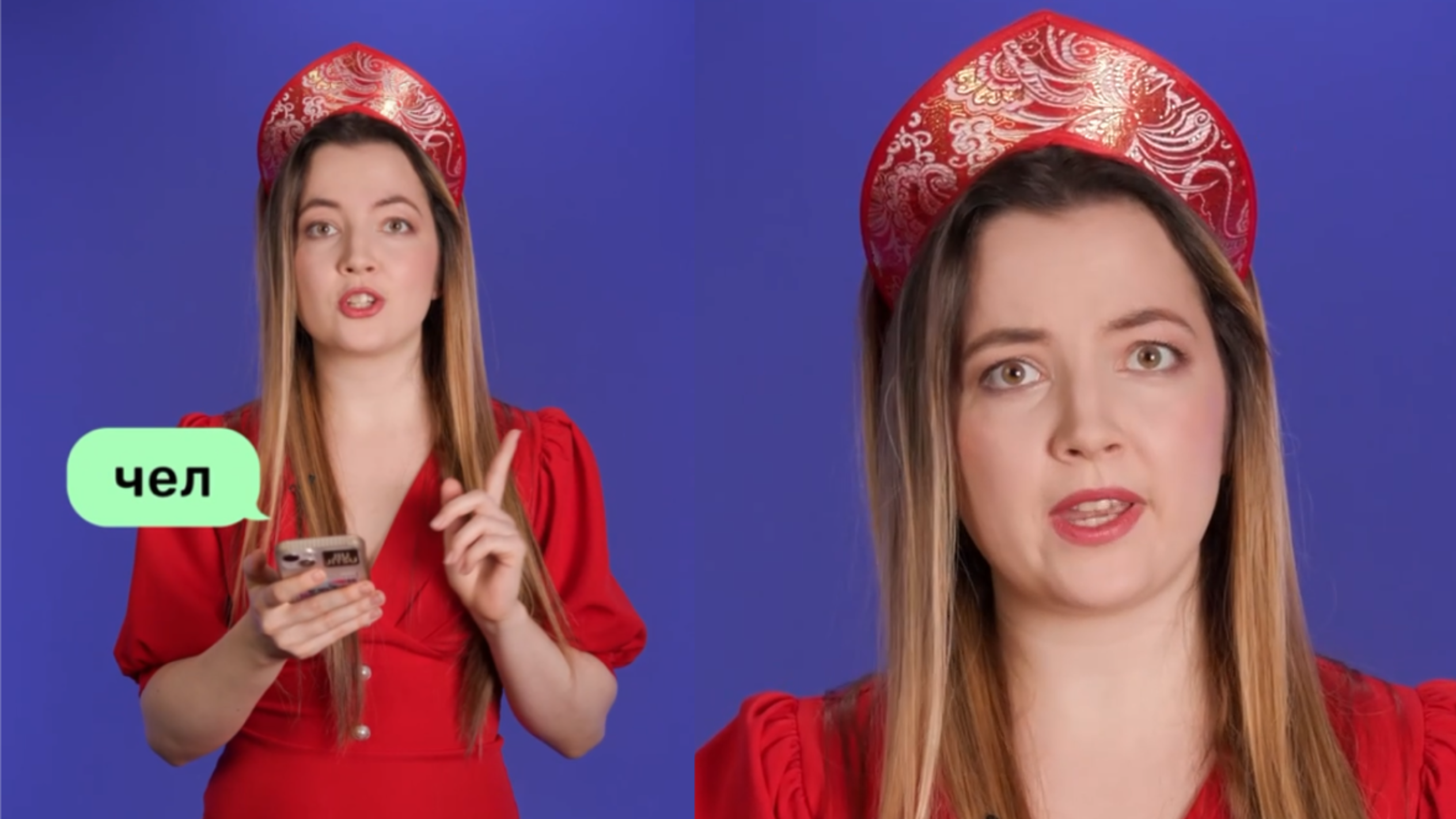 塔季扬娜·费久尼娜