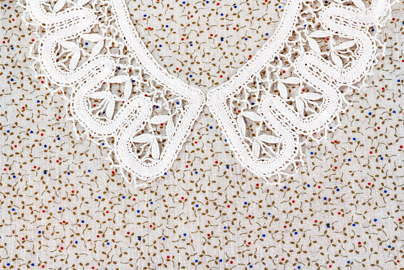 lenalir/盖蒂图片社（Getty Images） / Getty Images