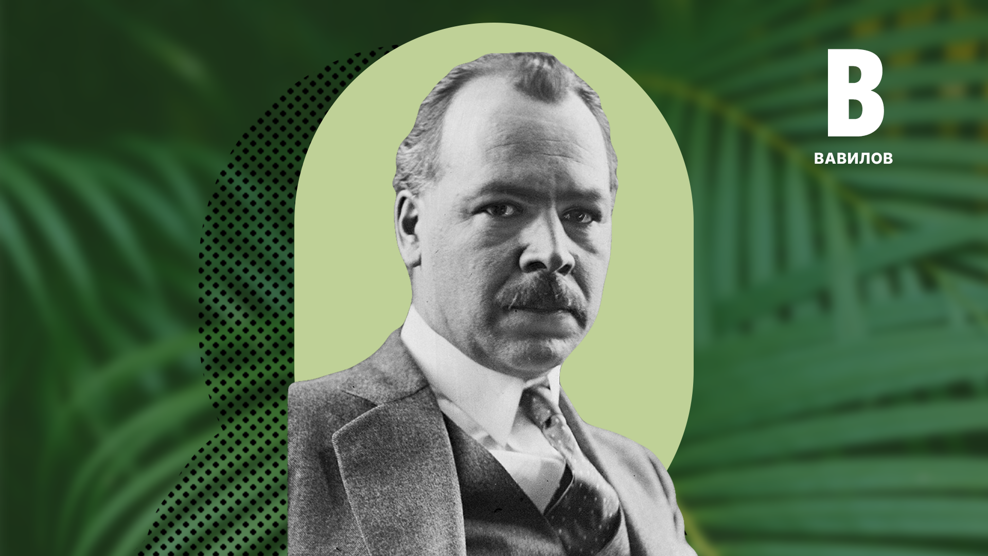 Kira Polyudova (Photo: Public Domain)