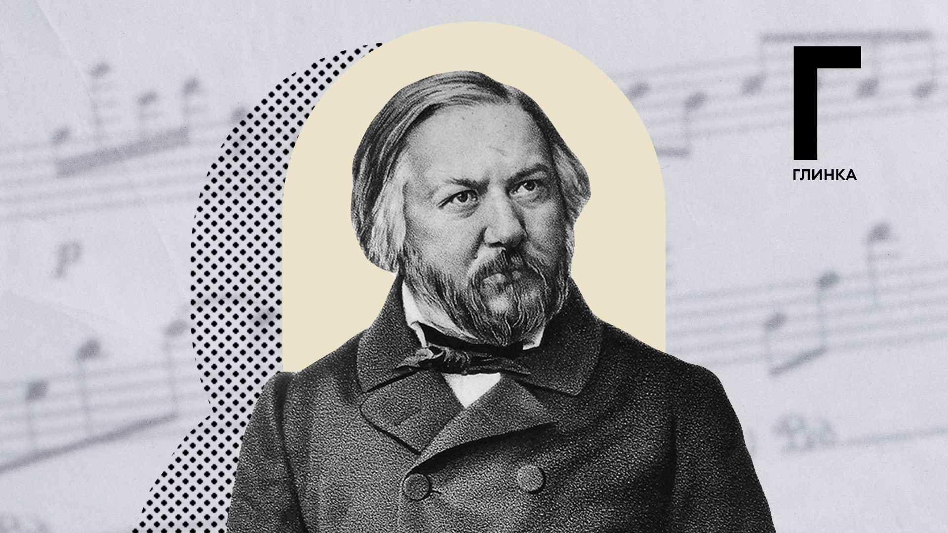 Kira Polyudova (Photo: Public Domain)