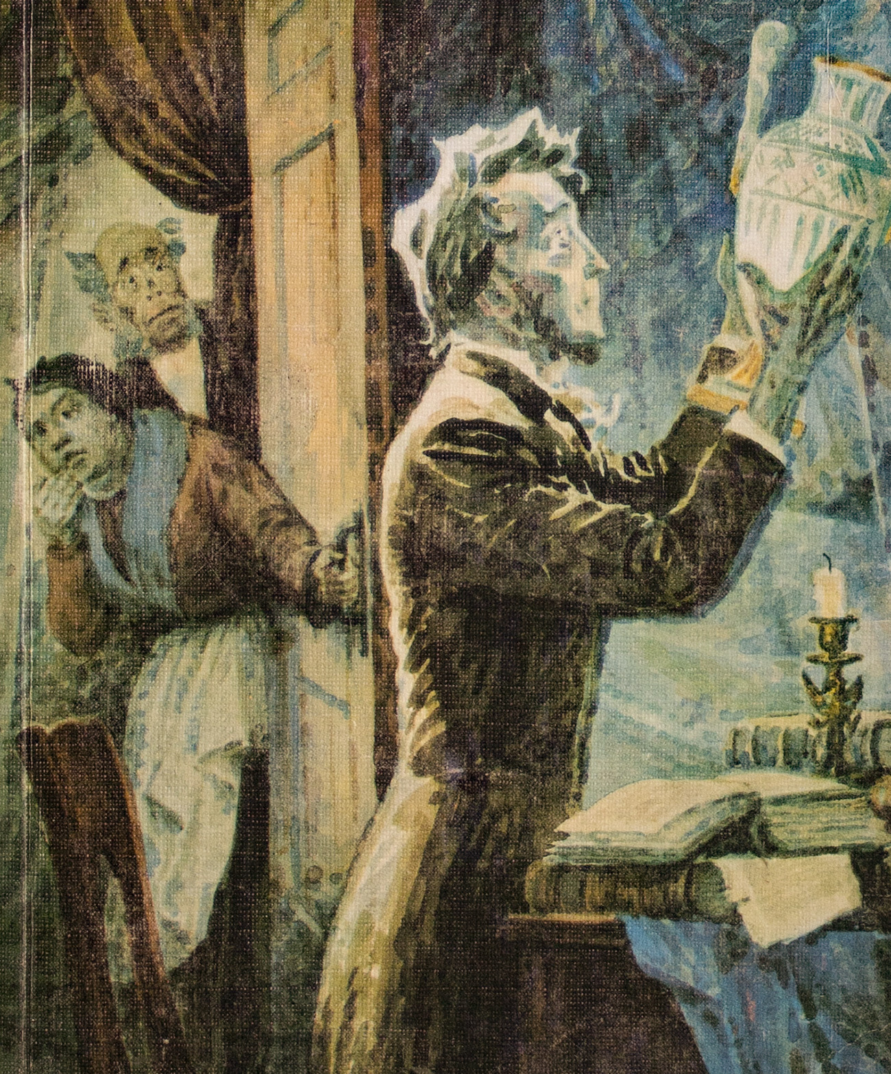«Klassiki and Sovremenniki», 1988
