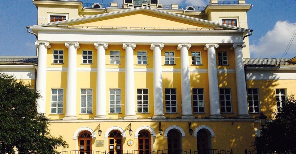 Википедија