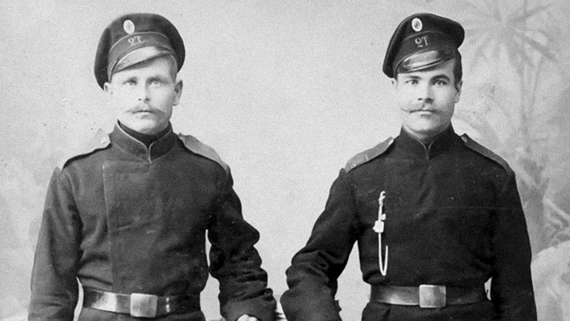 Chalom Nemtsovitch/Archives de Vladimir Karlov