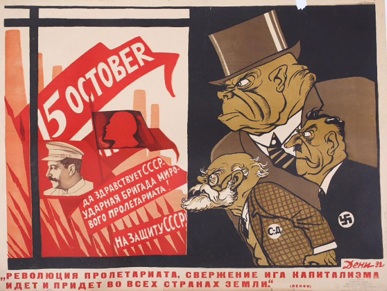 アーカイブ写真