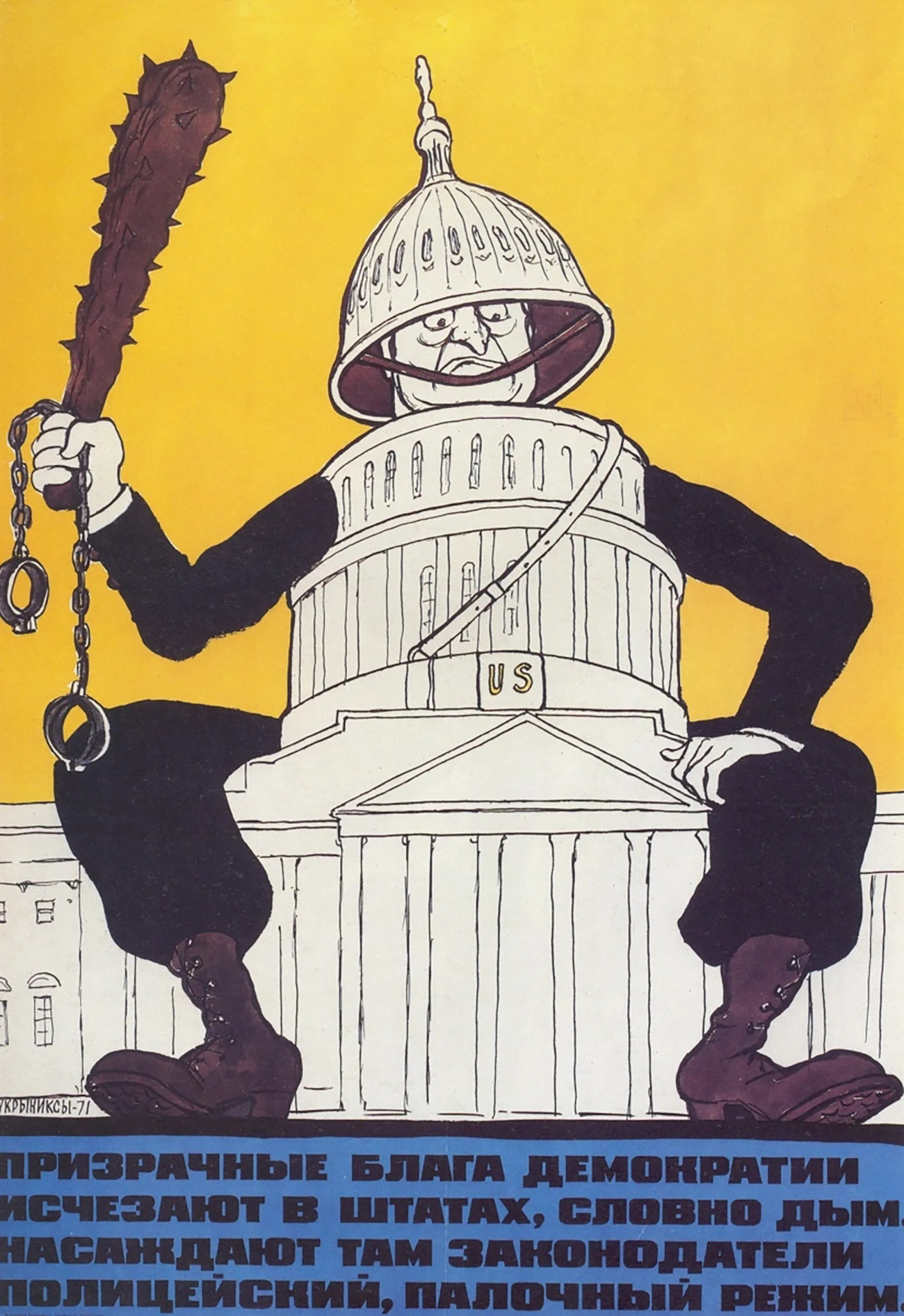 アーカイブ写真