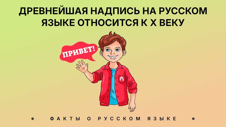 Александр Кислов, Наталья Носова