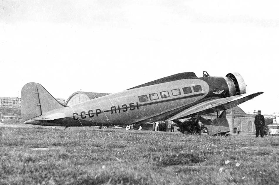 airwar.ru