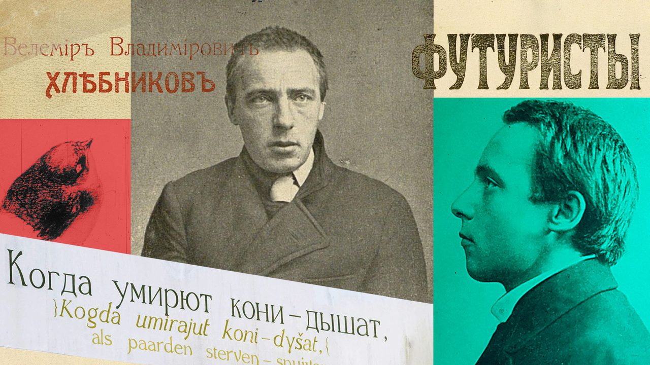 Slava Petrakina (Photo: Legion Media; Public domain)